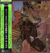 Santana - Abraxas (LP, Album, Reissue, Quadraphonic) - Good Plus (G+) / Very Good (VG)