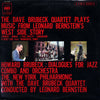 The Dave Brubeck Quartet - Bernstein Plays Brubeck Plays Bernstein (LP, Stereo) - Very Good (VG) / Good Plus (G+)