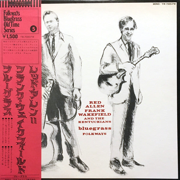 Bluegrass