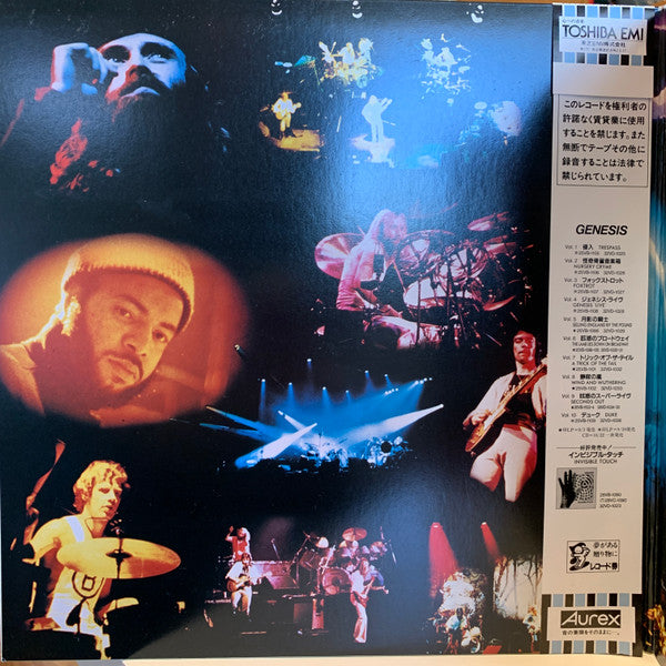 Release: Seconds Out-Vinyl-Japan-1986-20VB 1103~4-11386864