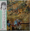 Wings (2) - Wild Life (LP, Album, Reissue) - Very Good Plus (VG+) / Very Good Plus (VG+)