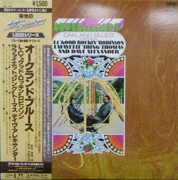 Release: Oakland Blues-Vinyl-Japan-1979-LAX 143, WPS-21893-10598973