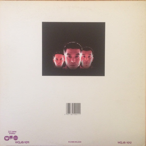 Fun-Key LP