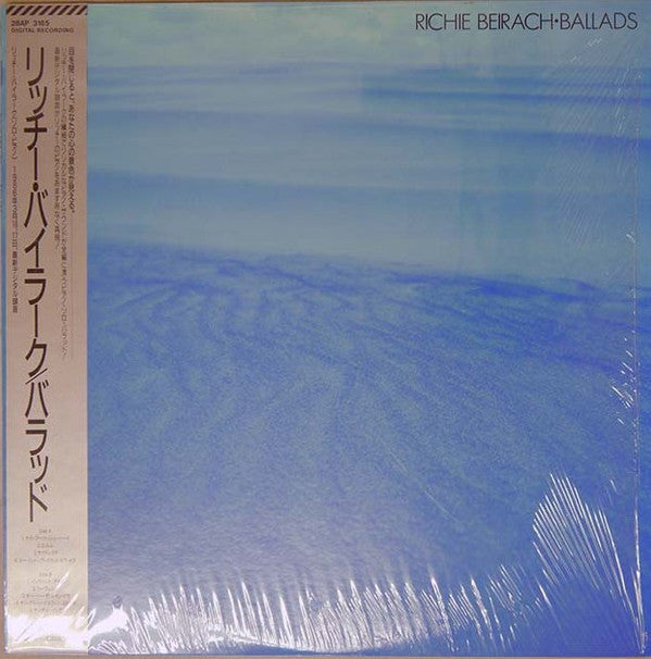 Master Release: Ballads by Richard Beirach