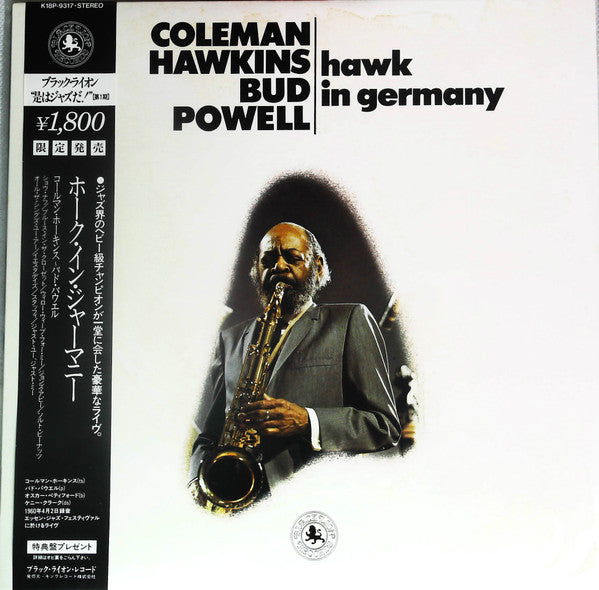Master Release: The Essen Jazz Festival All Stars by Coleman Hawkins