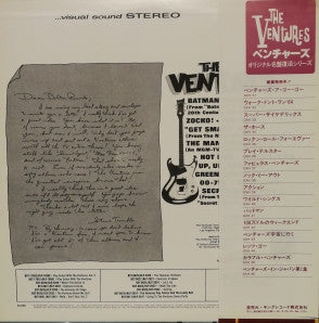 Release: The Ventures-Vinyl-Japan-1979-GXH-41-13116642