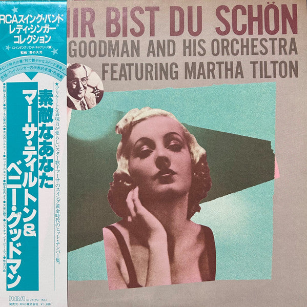 Release: Bei Mir Bist Du Schön-Vinyl-Japan-1982-RJL-2578 (M)-14130858