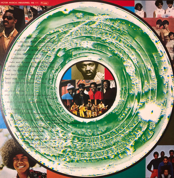 Master Release: New Soul Music Twin Deluxe by Various