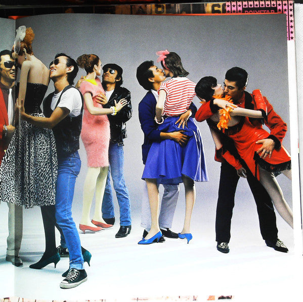 Mr. Slim Company Part 3 From Blue Bird