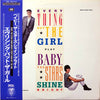 Everything But The Girl - Baby, The Stars Shine Bright (Vinyl, LP, Album, Promo) Very Good Plus (VG+) / Very Good (VG)