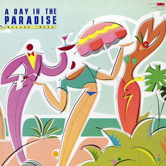 Release: A Day In The Paradise-Vinyl-Japan-1984-25MX 2509-10086825