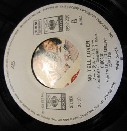 Take A Chance / No Tell Lover