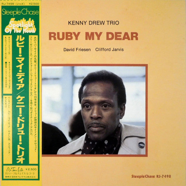 Master Release: Ruby My Dear by The Kenny Drew Trio