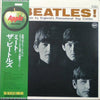 The Beatles - Meet The Beatles! (Vinyl, LP, Album, Reissue, Stereo) Very Good (VG) / Good (G)