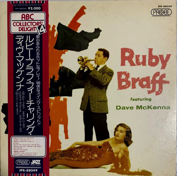 Release: Ruby Braff-Vinyl-Japan-None-IPR-88049-14647686