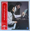 Tony Bennett - The Tony Bennett Bill Evans Album (Vinyl, LP, Album, Stereo) Very Good Plus (VG+) / Very Good (VG)