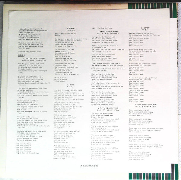 The Beatles' Second Album