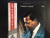 Oscar Peterson - Mellow Mood (Vinyl, LP, Album, Reissue, Stereo) Very Good Plus (VG+) / Very Good Plus (VG+)