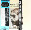Duane Allman - An Anthology Vol. II (2xVinyl, LP, Compilation) Very Good Plus (VG+) / Very Good Plus (VG+)