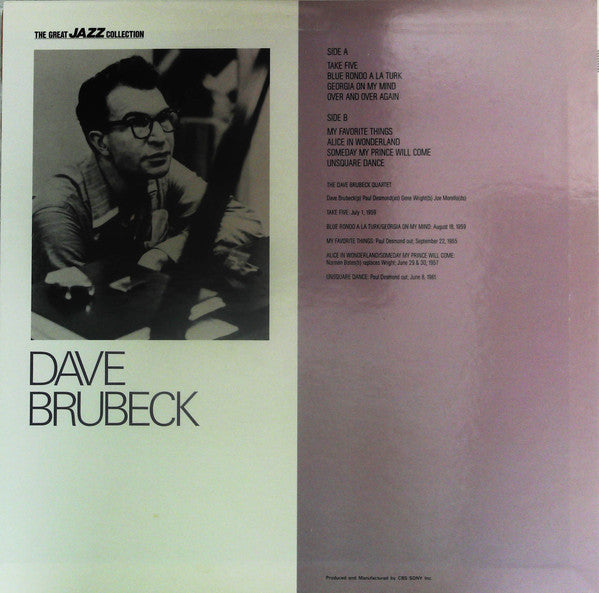 Release: Unknown Release-Vinyl-Japan-1985-FCPA 743-13256805