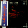 Chuck Berry - Super Deluxe (LP, Compilation, Stereo) - Very Good Plus (VG+) / Very Good Plus (VG+)