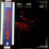Chuck Berry - Super Deluxe (Vinyl, LP, Compilation, Stereo) Good Plus (G+) / Very Good Plus (VG+)