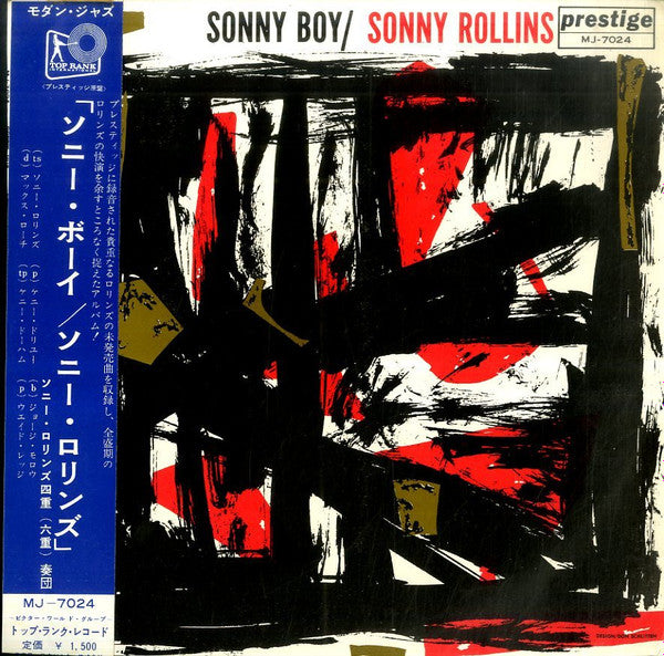 Sonny Boy