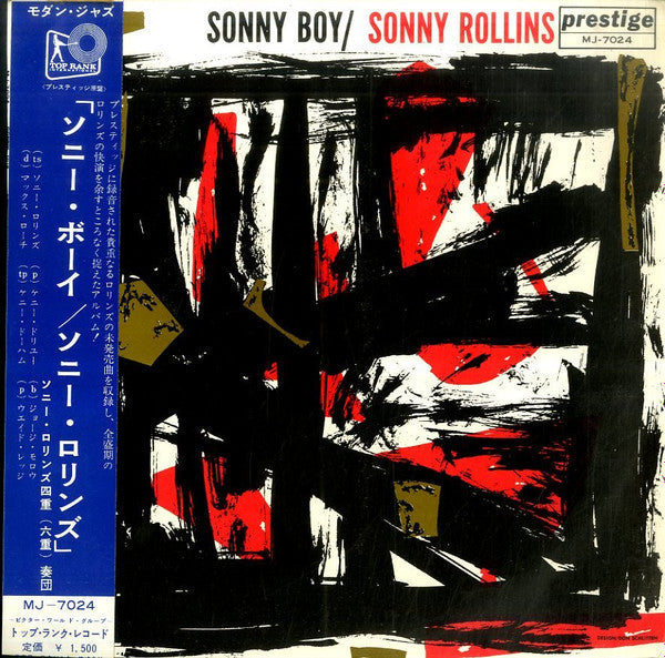 Release: Sonny Boy-Vinyl-Japan-1961-MJ-7024, MJ-7024-10217710