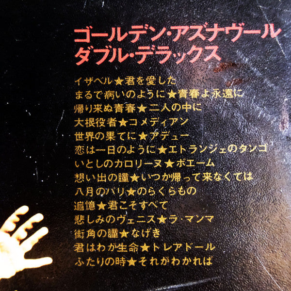 Golden Aznavour Double Deluxe