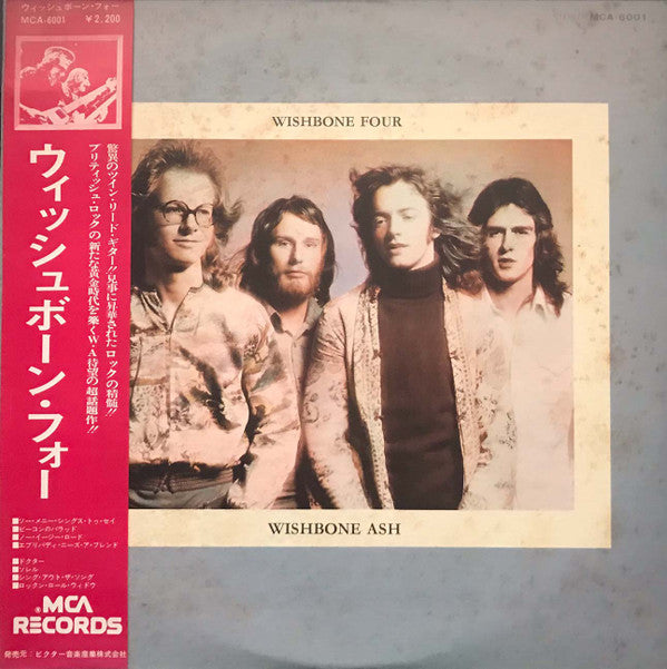 Release: Wishbone Four-Vinyl-Japan-None-MCA-6001-11733965