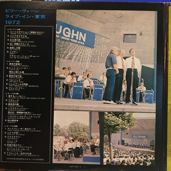 Billy Vaughn In Tokyo 1972