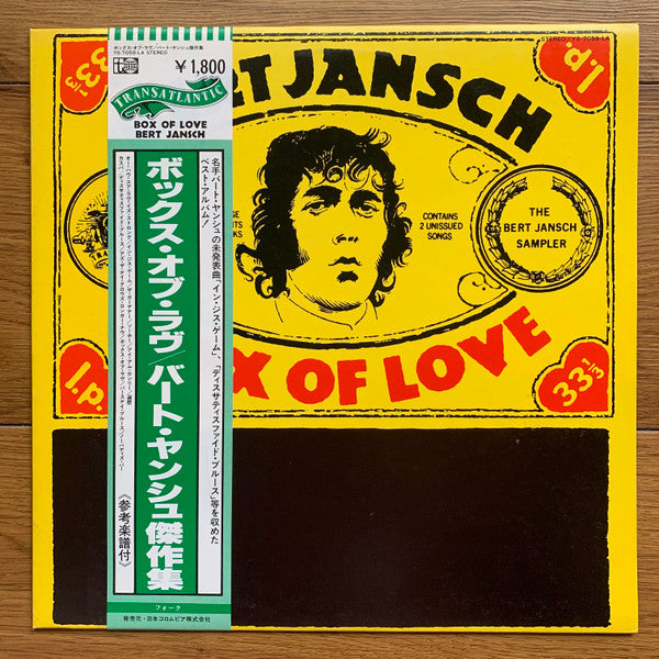 Master Release: Box Of Love (The Bert Jansch Sampler Vol. II) by Bert Jansch