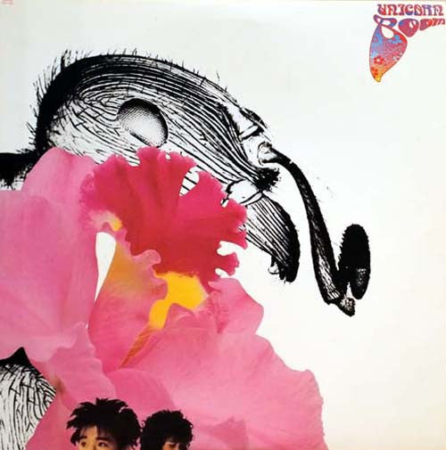 Release: Boom-Vinyl-Japan-1987-28AH 2238-10579222