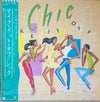 Chic - Take It Off (LP, Album, Promo) - Near Mint (NM or M-) / Very Good Plus (VG+)