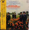 Die Wiener Sängerknaben - Popular Songs And Duets By Great Masters (Vinyl, LP, Album) Very Good (VG) / Very Good (VG)