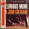 Thelonious Monk - Thelonious Monk With John Coltrane (LP, Album, Reissue, Stereo) - Very Good Plus (VG+) / Very Good Plus (VG+)