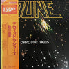 Dave Matthews (3) - Dune (LP, Album, Limited Edition, Stereo) - Near Mint (NM or M-) / Very Good Plus (VG+)