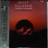 Dizzy Gillespie - Closer To The Source (Vinyl, LP, Promo) Very Good Plus (VG+) / Very Good (VG)