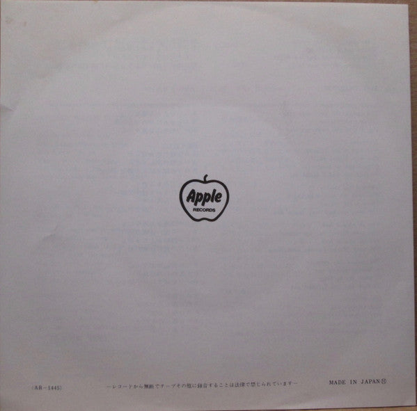 Release: We Can Work It Out / Day Tripper-Vinyl-Japan-1973-AR-1445-12748761