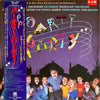 Various - Party Party (Original Motion Picture Soundtrack) (Vinyl, LP, Compilation, Promo) Very Good Plus (VG+) / Very Good (VG)