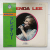 Brenda Lee - Brenda Lee (Vinyl, LP, Compilation) Very Good (VG) / Very Good (VG)