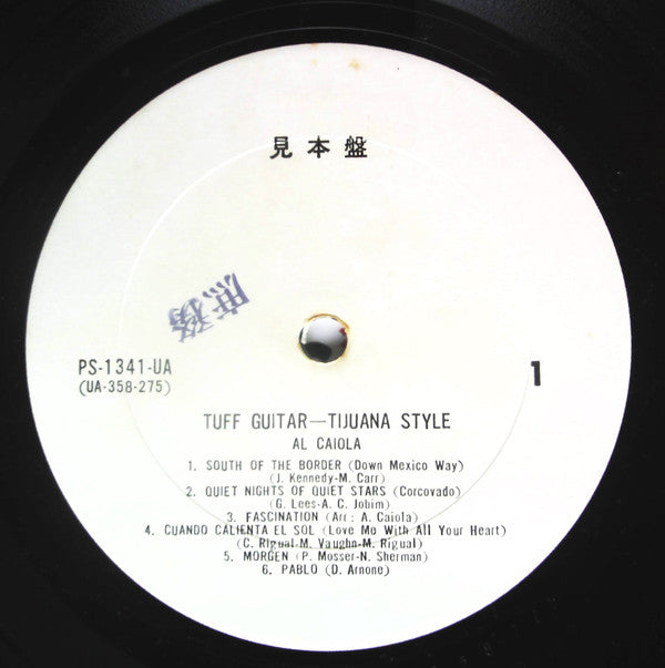 Tuff Guitar - Tijuana Style