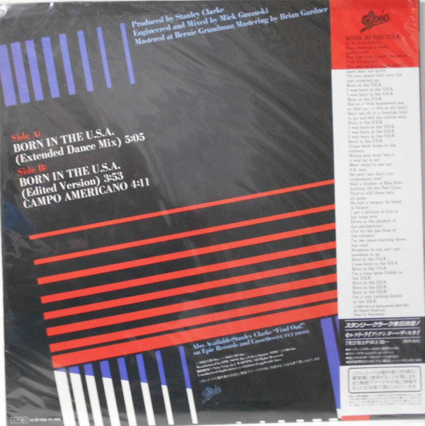 Release: Born In The U.S.A.-Vinyl-Japan-1985-12・3P-639-20362696