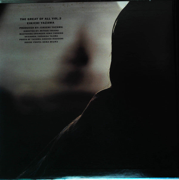 The Great Of All Vol. 2