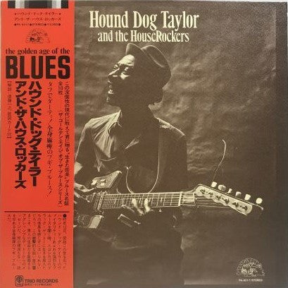 Release: Hound Dog Taylor And The House Rockers-Vinyl-Japan-1976-PA-6217-11228211