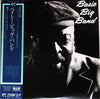Count Basie - Basie Big Band (Vinyl, LP, Stereo) Very Good Plus (VG+) / Very Good Plus (VG+)
