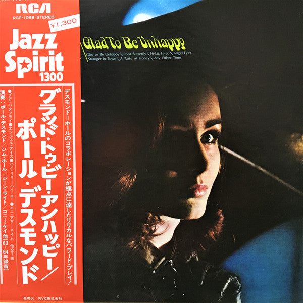 Release: Glad To Be Unhappy-Vinyl-Japan-1975-RGP-1099, SPRS-3755, ACL1-0659-10199124