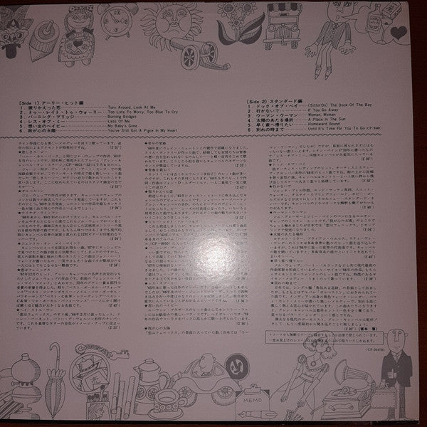 Glen Campbell Deluxe Double