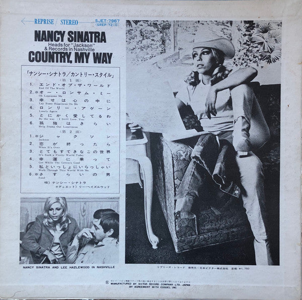 Master Release: Country, My Way by Nancy Sinatra
