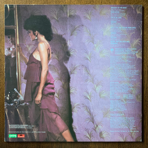 Release: Gigolo-Vinyl-Japan-1981-28MM 0139-21221608